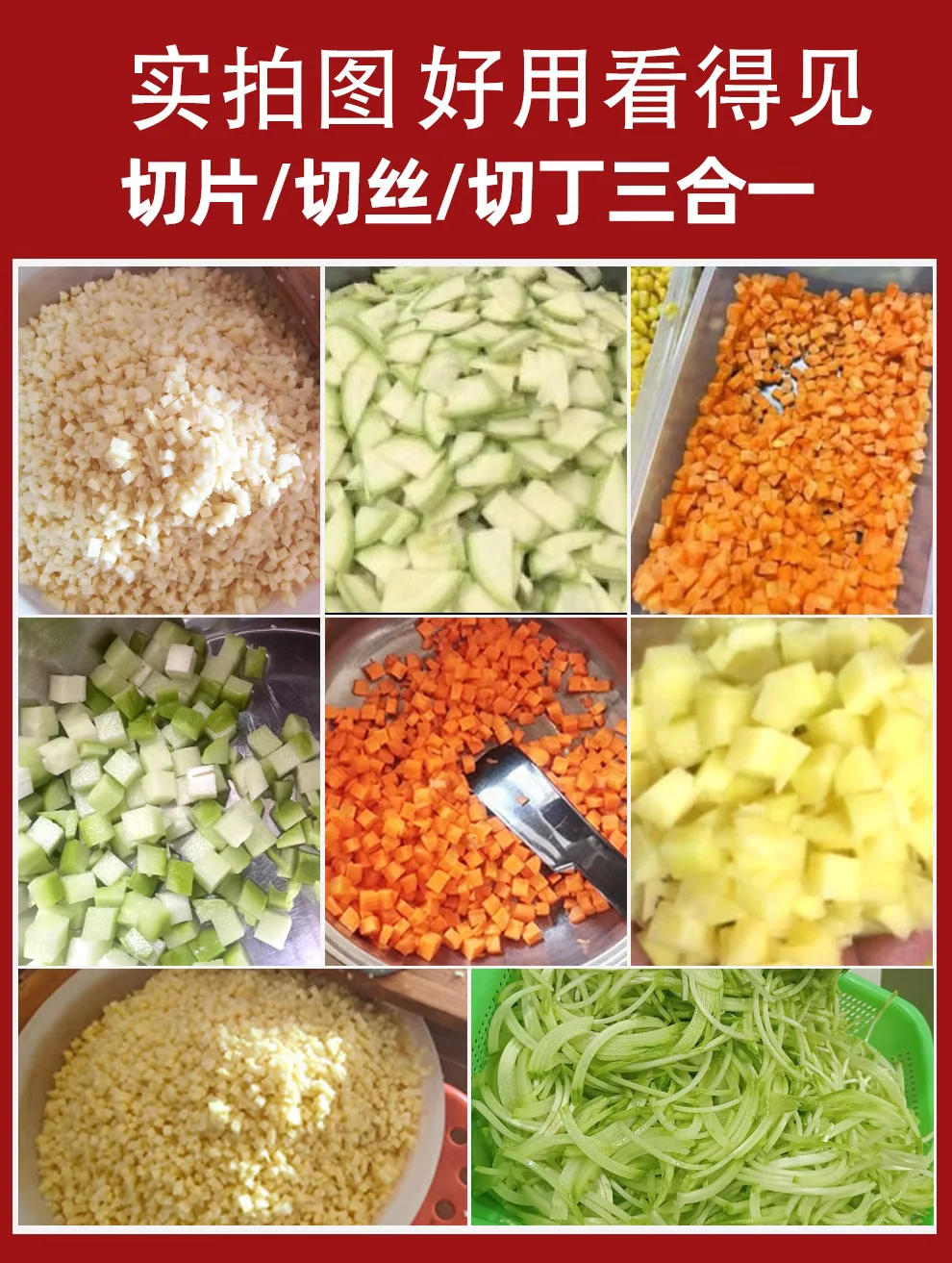 Description Picture 2 of itemZhigao multifunctional vegetable cutter, fully automatic dicer, commercial potato shredder, electric vegetable and fruit slicer