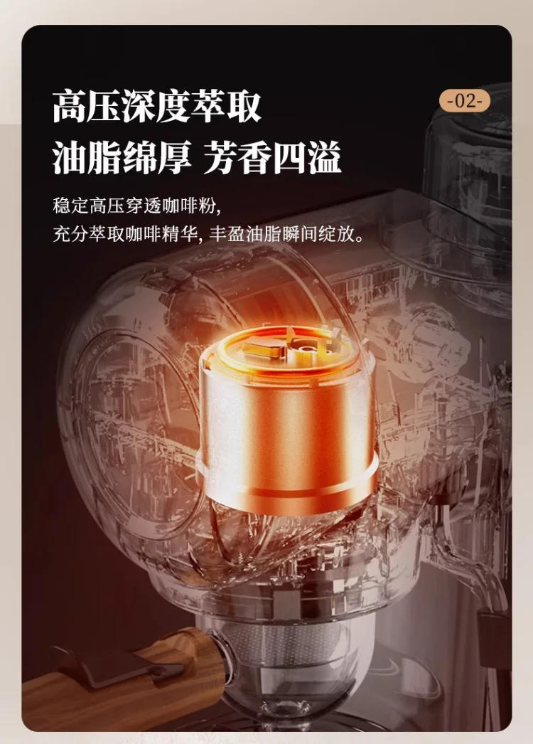 Description Picture 6 of item220V Bear Coffee Maker Small Home Espresso Semi Automatic Office All in One American Hand Grind Brew Machine