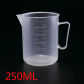 250 ml