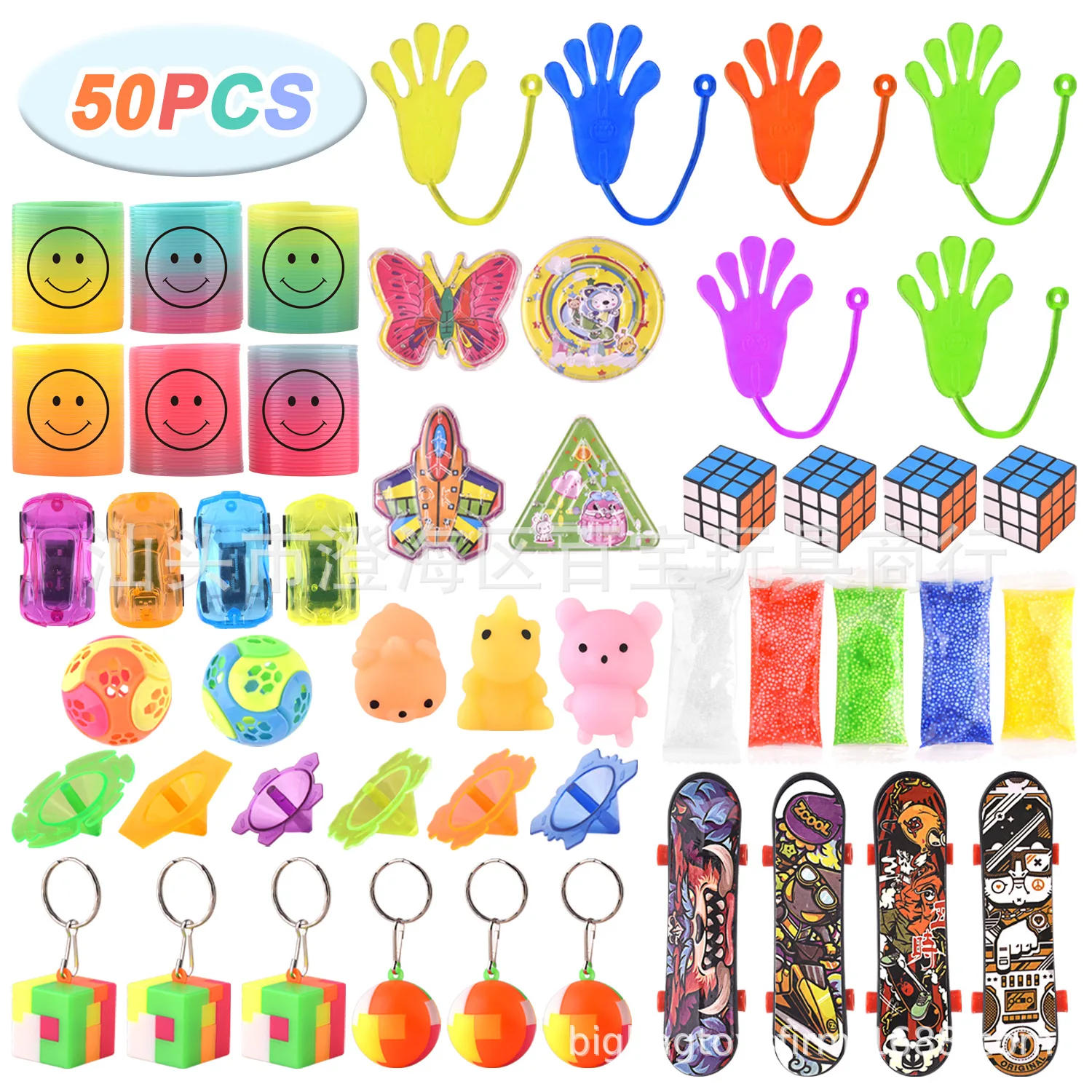 Description Picture 2 of item50pcs Festive Party Toys Assortment Giveaway Birthday Gift Pinata Filler Bulk Stress Relief Toys for Kids Wedding Party Favors