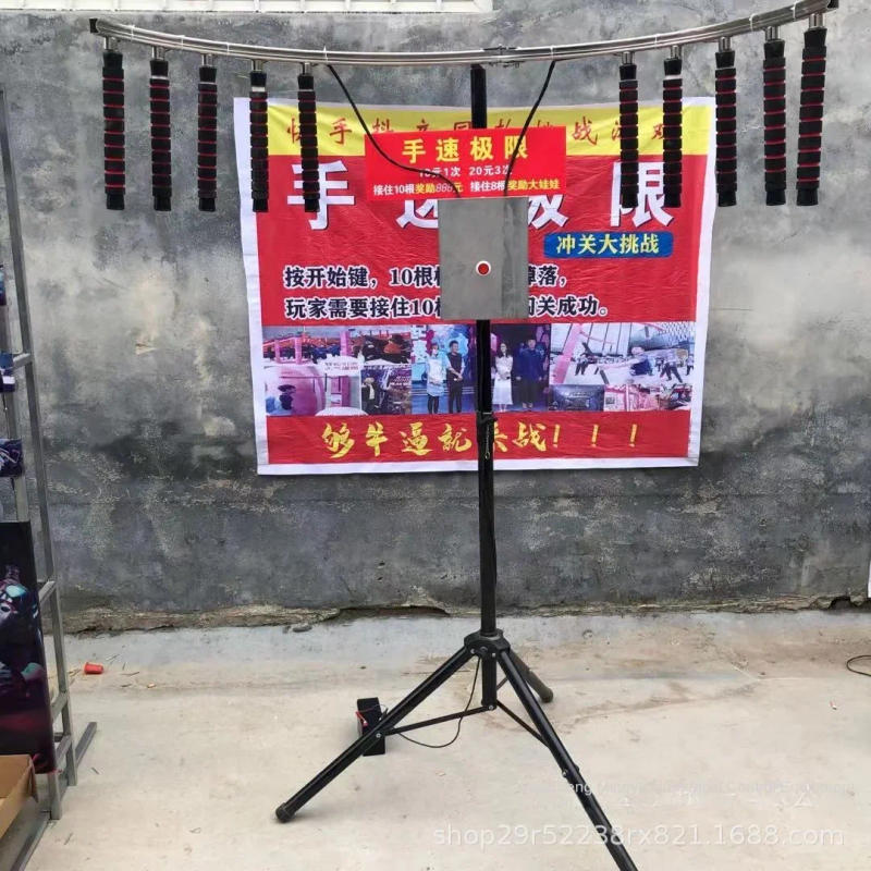 Description Picture 4 of itemGrab the stick and connect the stick, drop the reaction stick, hand speed limit, Tik Tok game equipment, night market stall