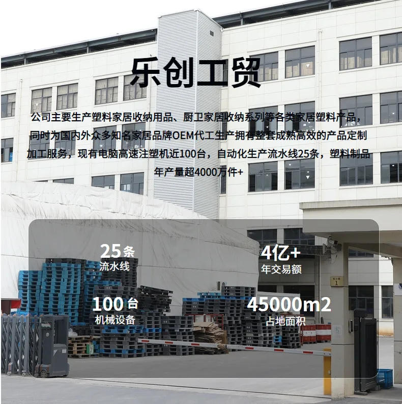 Description Picture 2 of itemDesktop sundries storage box, books, stationery, cosmetics, jewelry drawer box, enlarged and thickened storage box