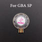 For GBA SP
