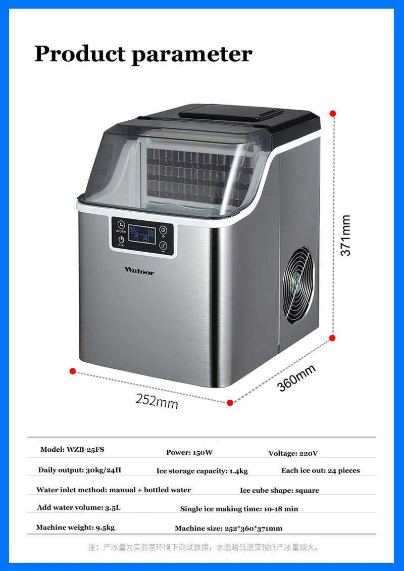 Description Picture 4 of itemPBOBP Ice Maker 50/60/70 KG/24H Freestanding Auto Clear Liquid Freezer Ice Generator Machine 110V Home Appliance Commercial