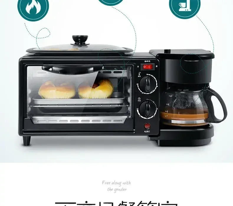 Description Picture 4 of item110V home breakfast machine 3-in-1 automatic multi-function coffee hot milk mini electric oven bread machine 220V