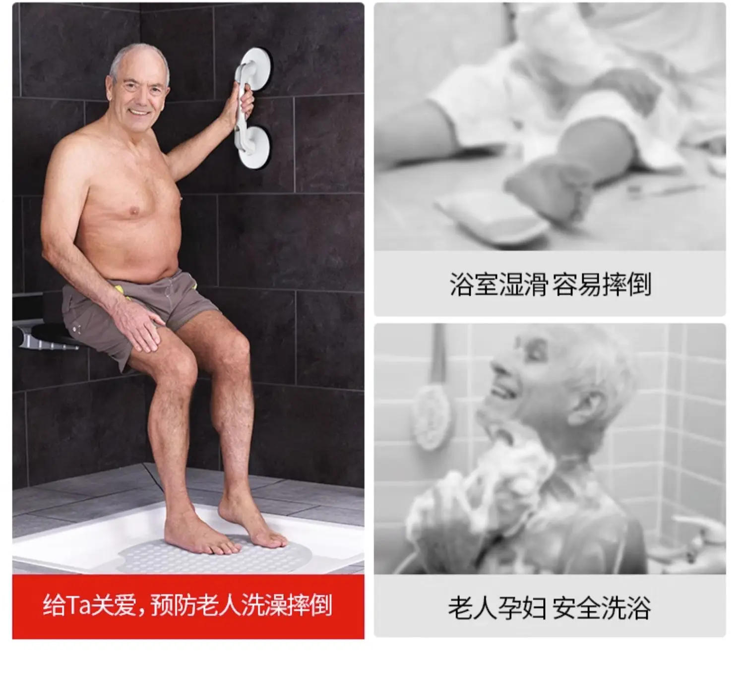Description Picture 3 of itemSafety Elderly Handrail Grab Bar Disabled Toilet Holder Handrail Bathroom Shower Agarrador Ducha Old People Helping Accessories
