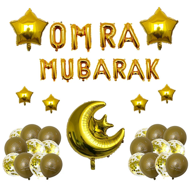 Description Picture 2 of itemOMRA Mubarak Balloon Set for Muslim EID Mubarak Festival Home DIY Decoration Ramadan Kareem Kids Birthday Party Ballon Globos