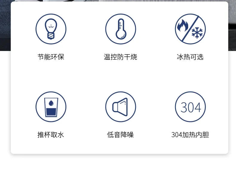 Description Picture 3 of itemWater Dispensers Automatic Dispenser Kitchen Intelligent Upper Bucket Electric Drinker Cold Hot Drinking Fountain Machine 220V