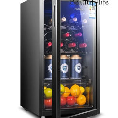 Small single-door small refrigerator transparent beverage fresh-keeping tea and red wine refrigerator