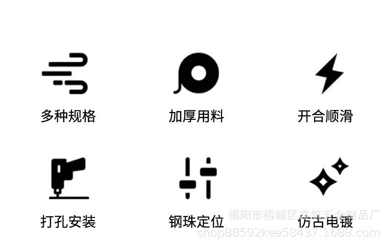 Description Picture 3 of item1pc Home Anti-theft Door Buckle Bedroom Kids Room Door Lock Safety Chain Hotel Anti-lock Buckle Insurance Door Bolt