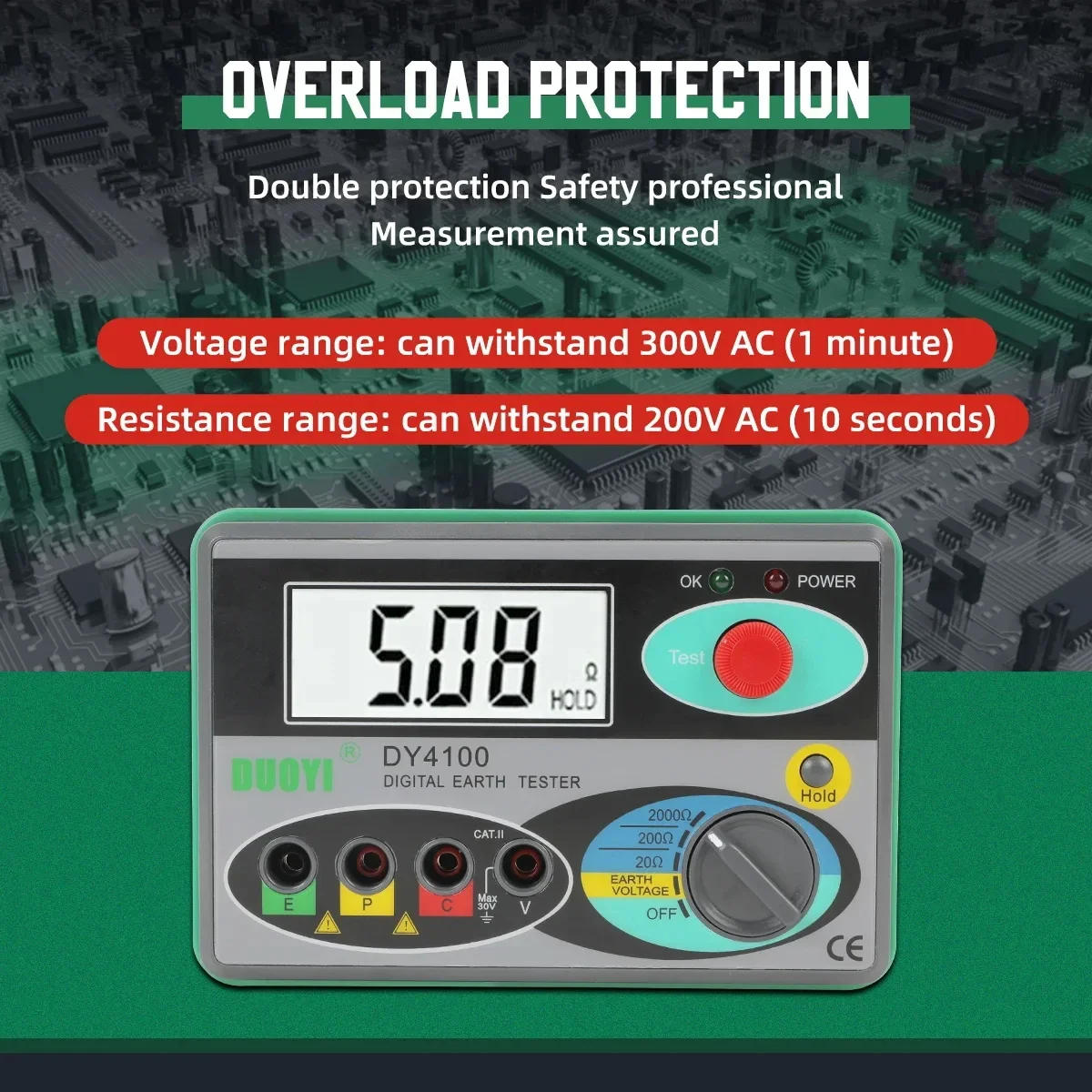 Description Picture 3 of itemDY4100 Digital Earth Ground Resistance Meter Meg-ohmmeter 0-2000 Ohm Electrician Resistance Tester Voltage Measuring Instruments