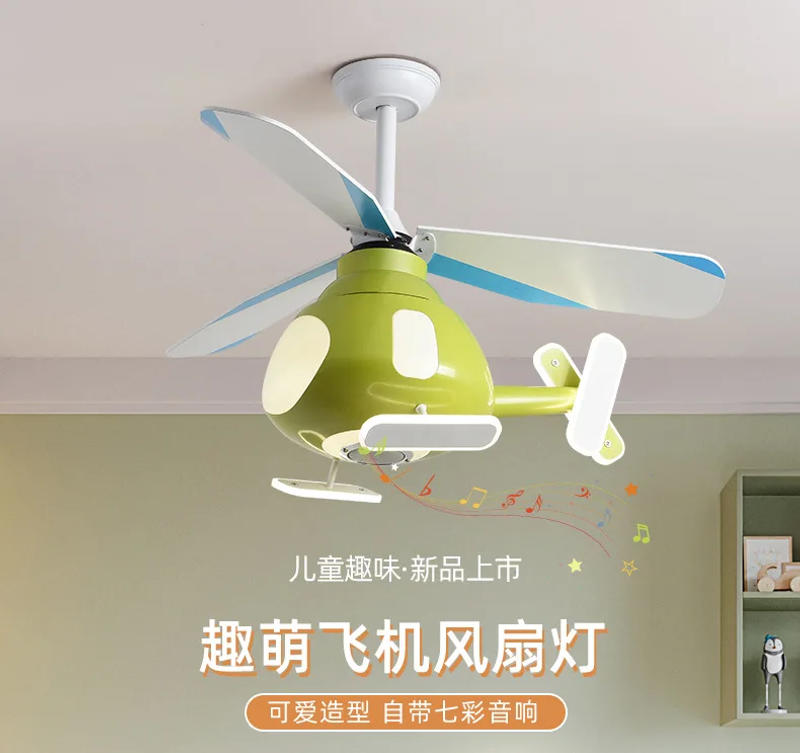 Description Picture 2 of itemHelicopter Lamp Chandelier Children's Bedroom Blue Pink Ceiling Fan Aircraft Light Study Girls Boys Kids' Room Люстра Потолочная