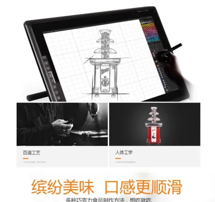 Description Picture 6 of item220V Commercial Chocolate Fountain Machine by Nostalgia Home Use Melting Tower DY Mixer C