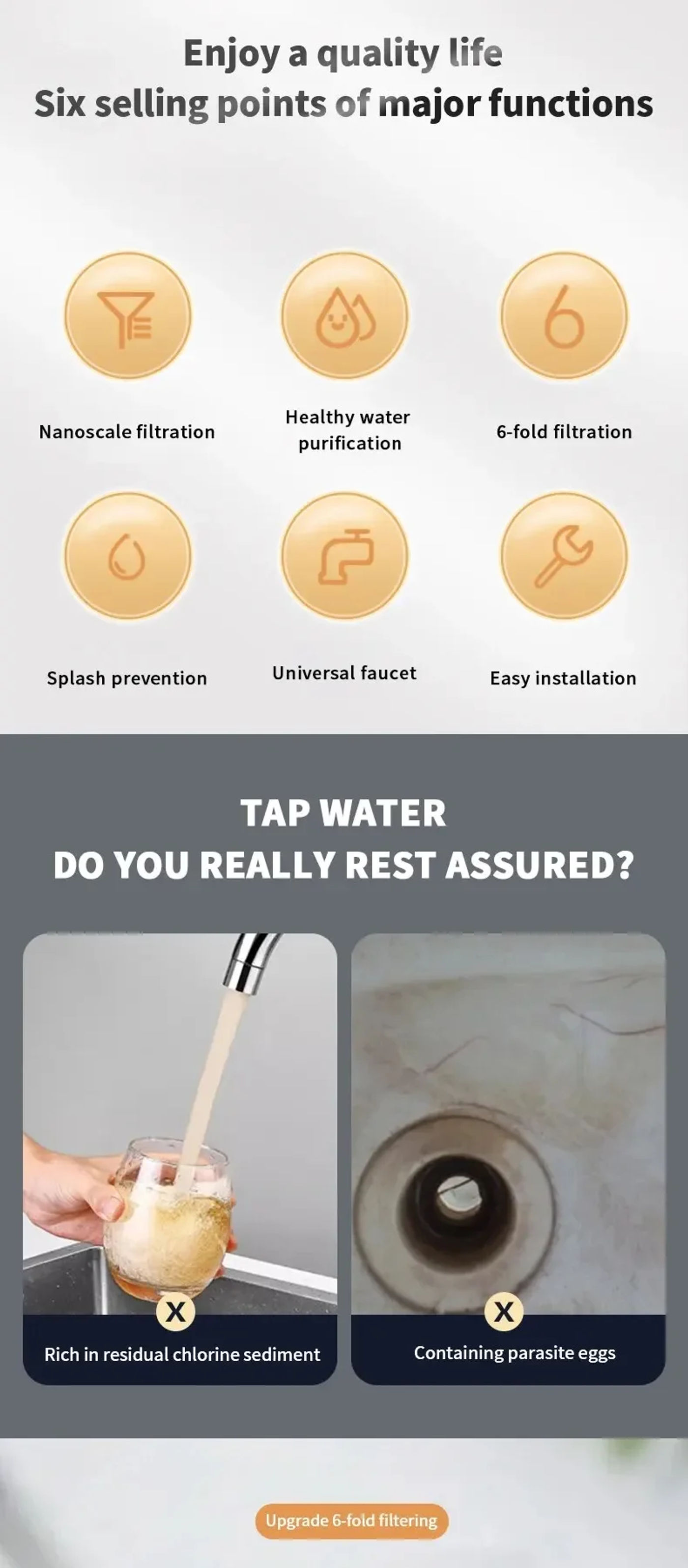 head_title lazy