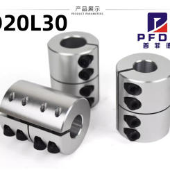 D20L30 3D Printer T8 Lead Screw Rigid Shaft Coupler Clamp Stepper Servo Motor High Torque Coupling Engraving Machine Wholesale