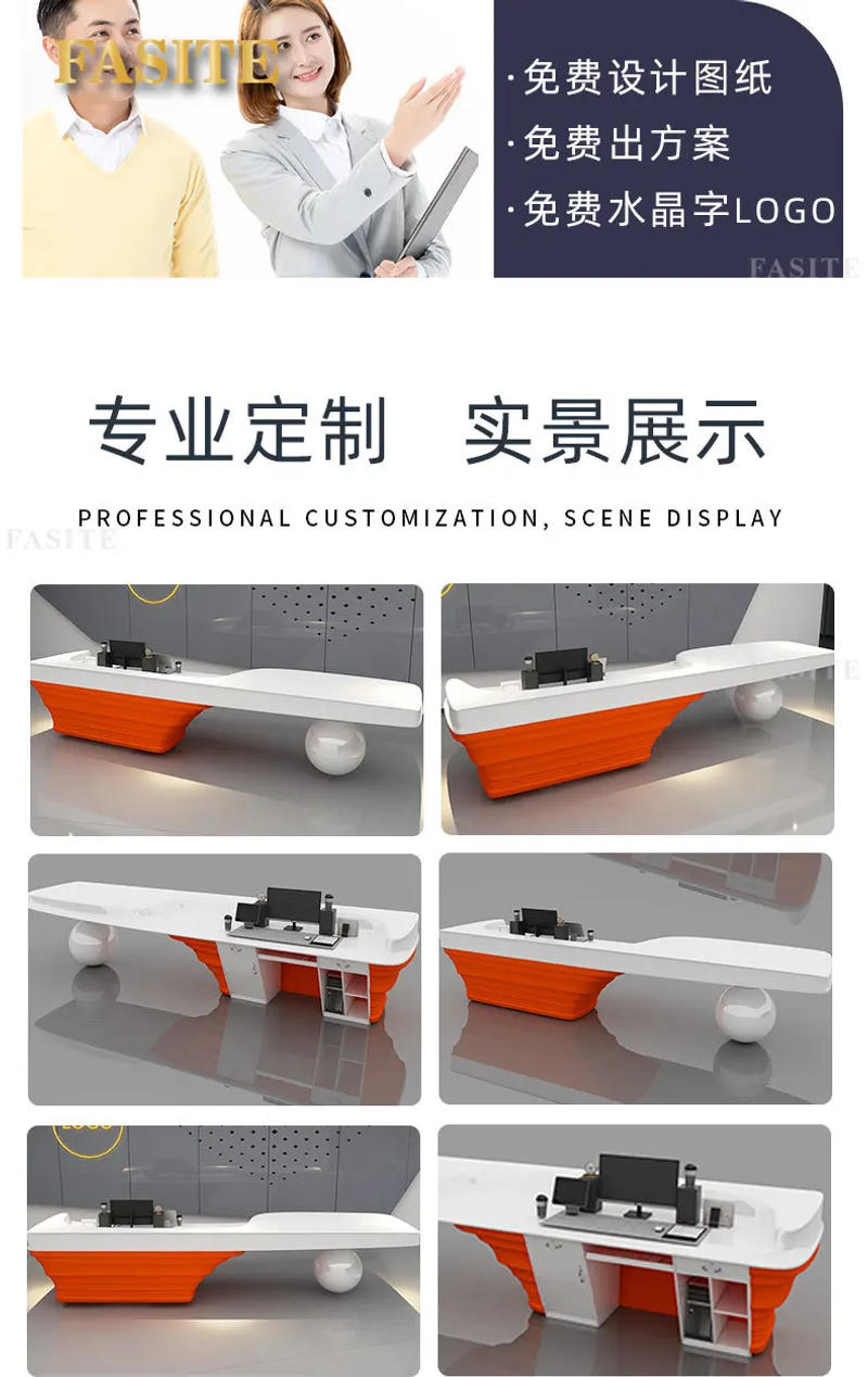 Description Picture 3 of itemBar table, cash register, corporate front desk, reception desk, commercial clubhouse welcome desk