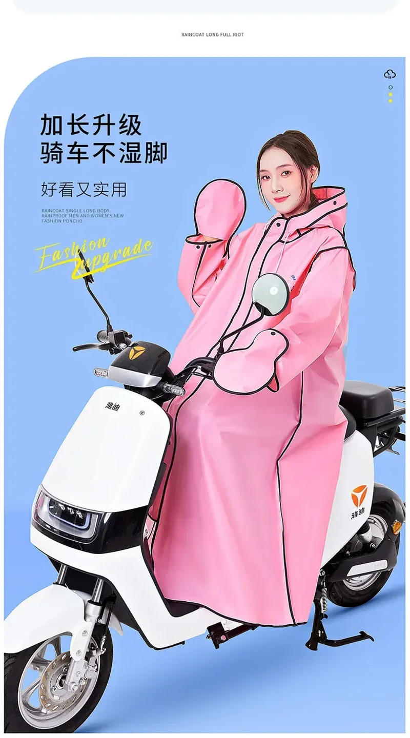 Description Picture 3 of itemEVA Long Raincoat: Waterproof Zipper Rain Gear for Men & Women. Reusable Poncho with Pants, Portable Outdoor Travel Rain Jacket