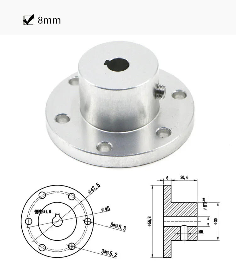 Description Picture 6 of itemFlange Coupling High-strength aluminum alloy Omni wheel diameter 5 6 8 10mm 12 14 15 16 18 mm keyway coupling