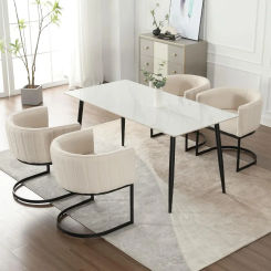 Dining Chair 4-Piece Set, 20-Inch Wide with Upholstered Armrests, Metal Frame for Bedroom/Living Room, Barrel Chairs