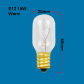 E12 Cylinder 15W
