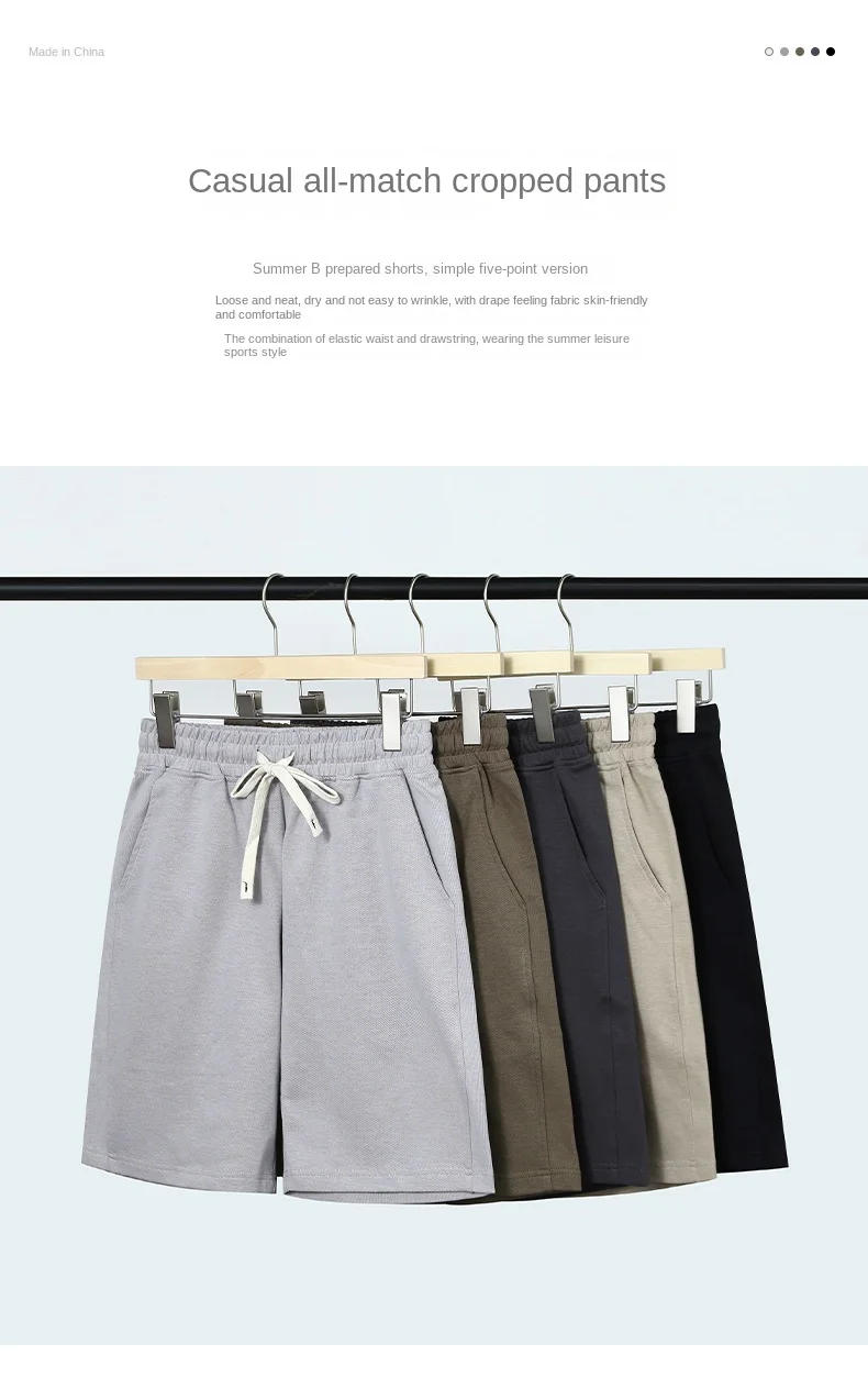 Description Picture 2 of itemLoose men's 260g twill double-sided cotton breathable new pentagonal pants sports straight leg guard pants men's middle pants