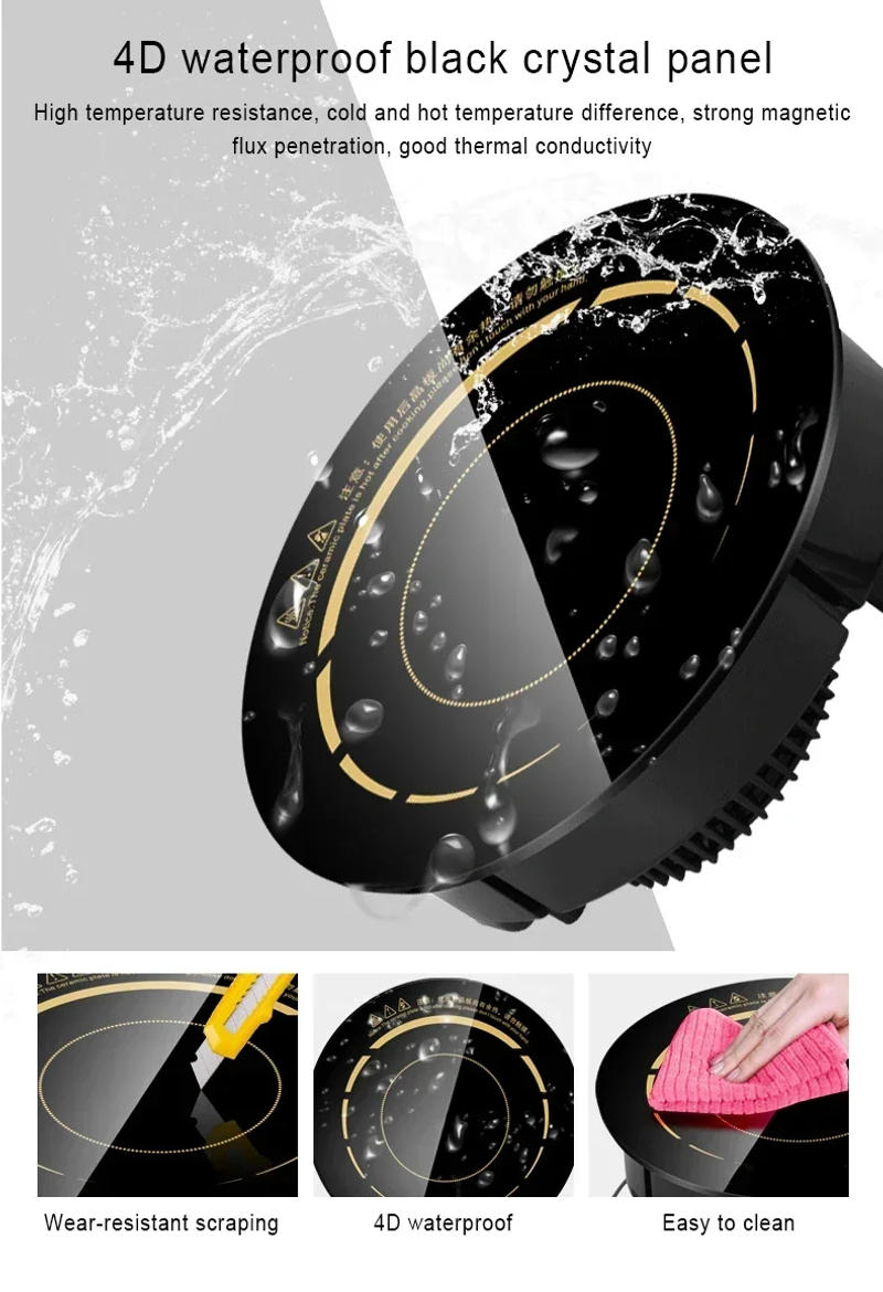 Description Picture 3 of itemCommercial embedded mini hot pot induction cooker embedded 800W round touch wire control Diameter 19.5CM