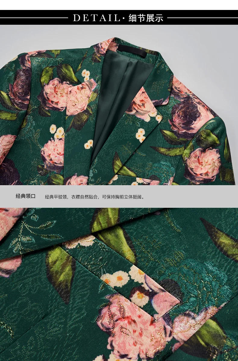 Description Picture 6 of itemSpring Autumn Man Casual Business Suit Collar One Button Jacquard Flower Green Blazer Coat , Man 6xl Floral  Blazers Coats