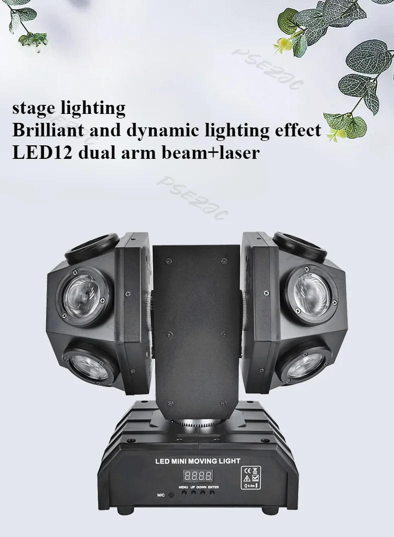 Description Picture 2 of itemDual Arm Beam LED Stage Lighting KTV Bar Atmosphere Lighting Bar Rotating Laser Moving Head Light