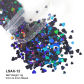 LSAX-12