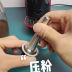 Slide image e16bccaaeaa94abfa4df7e0d72f67c80