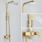 gold brush 20cm