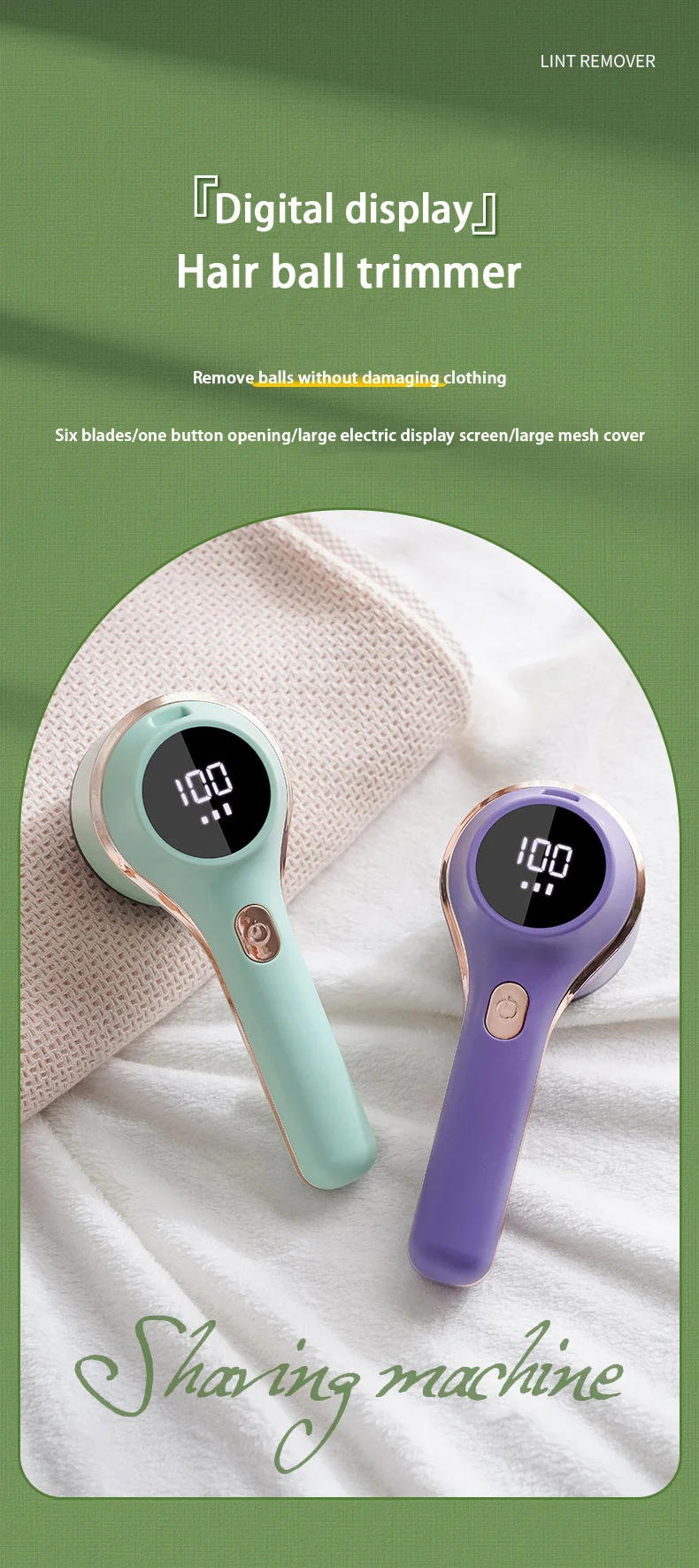 Description Picture 2 of itemPortable Lint Remover for Clothing Fabric Shaver Rechargable Electric Sweater Clothes Take Out Lint Fluff Pellet Remover Machine