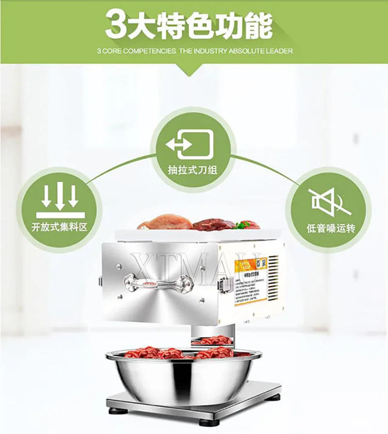Description Picture 3 of item220V Stainless Steel Electric Meat Strip Cutting Machine Meat Cutting Machine Meat Slicer