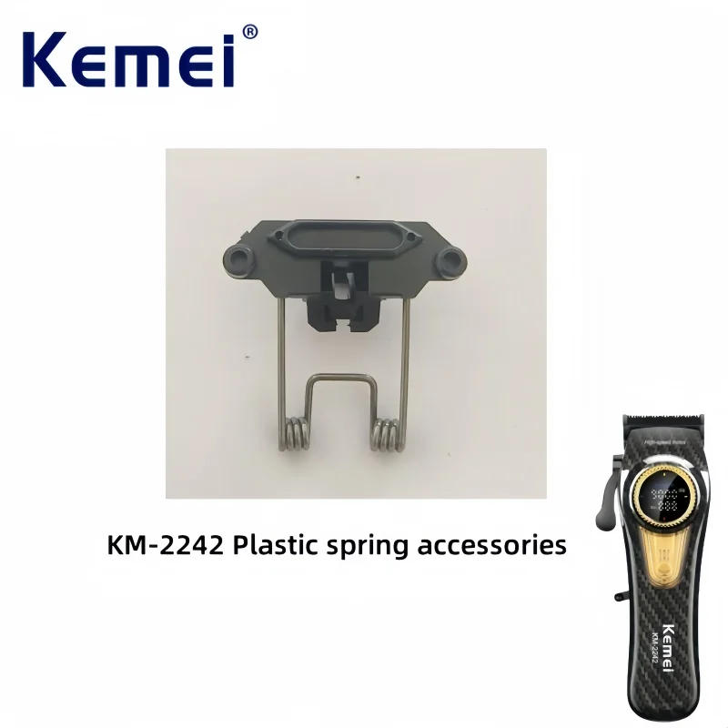 Description Picture 3 of itemKemei KM-2242 Professional Hair Clipper Accessories, Replacement Parts, Spring Plastic Components, Genuine Parts,plastic parts