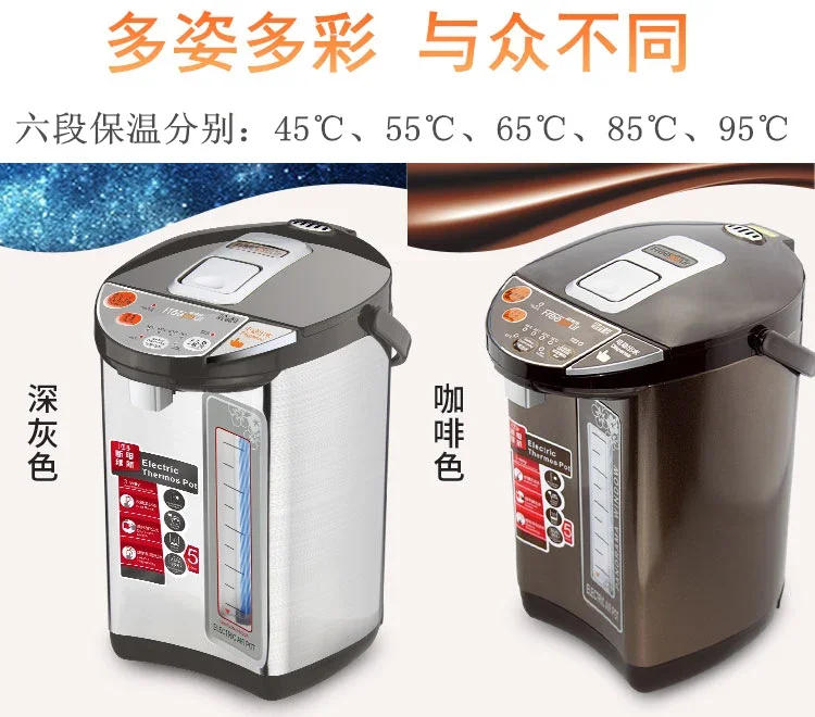 Description Picture 2 of itemDesktop Water Dispenser Household Small Mini Intelligent Thermal Insulation Hot Water Dispenser Stainless Kettle Water Boiler 5L