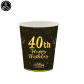 40th cup