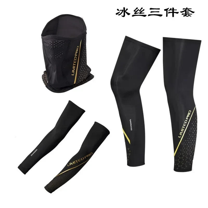 Description Picture 6 of itemNew Summer Ice Silk Bandana Comfortable Fishing Leg Set Sun Protection Arm Sleeve Leg Cover Set Cool Cycling Equipment