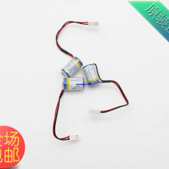 025 w39729-000 battery power 3.6 V original mainboard industrial refrigeration and air conditioning
