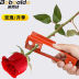 Slide image e4b09f6dae3b4c8aa8904d6e02efc5ec
