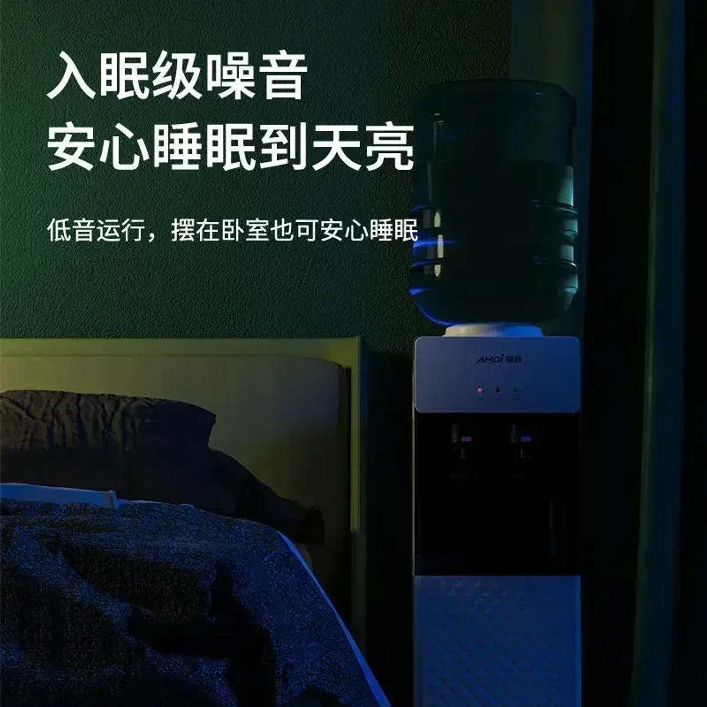 Slide 08f13c9826d248049cd2ea482f5ef5b4