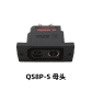 QS8P-S Female