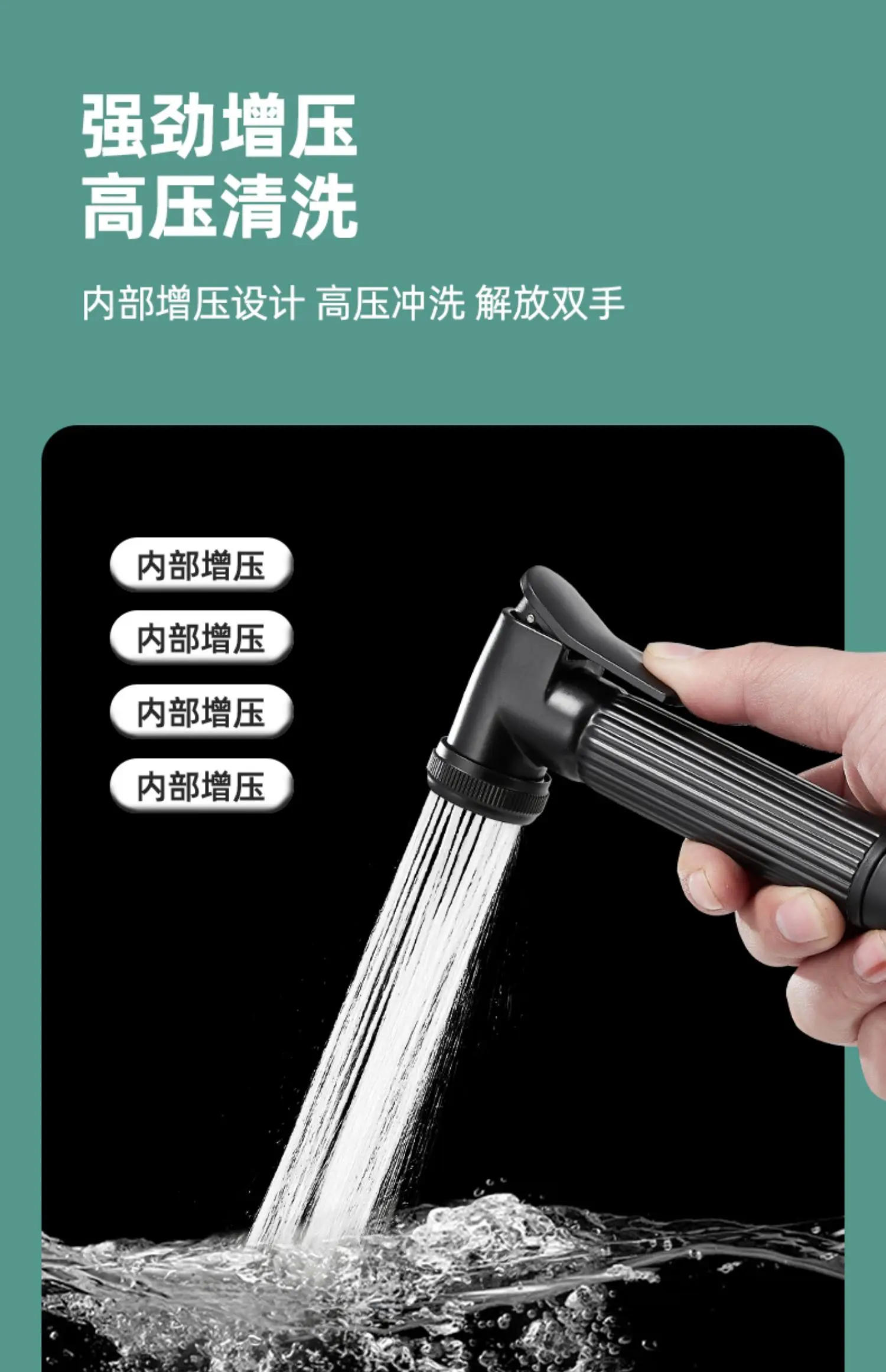 Description Picture 3 of itemAll-copper flusher, toilet spray gun, black one-in-two-out washing machine setcleanerhigh-pressure faucet nozzle.수도꼭지 torneira