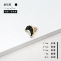 Moon Drawer Cabinet Furniture Kitchen Handles for Home Kitchen Bedroom Wardrobe Gold Black Single Handles Door Dresser Pull