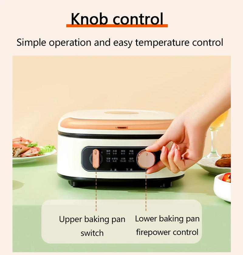 Description Picture 4 of itemCUKYI Suspended Double-Sided Heating Baking Pan Electric Skillet Automatic Pizza Pancake BBQ Maker Grilling Machine 220V