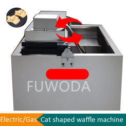 Commercial Cat Shaped Waffle Maker Electric Cartoon Cat Waffle Stick Maker Cartoon Animal Waffle Machine Snack Equipment110/220V