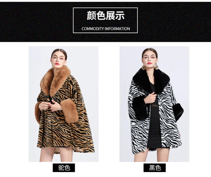 Description Picture 2 of itemWinter Big Pendulum Faux Fur Collar Cardigan Woolen Loose Capes Coat Batwing Sleeves Poncho Women Zebra Striped Overcoat Cloak