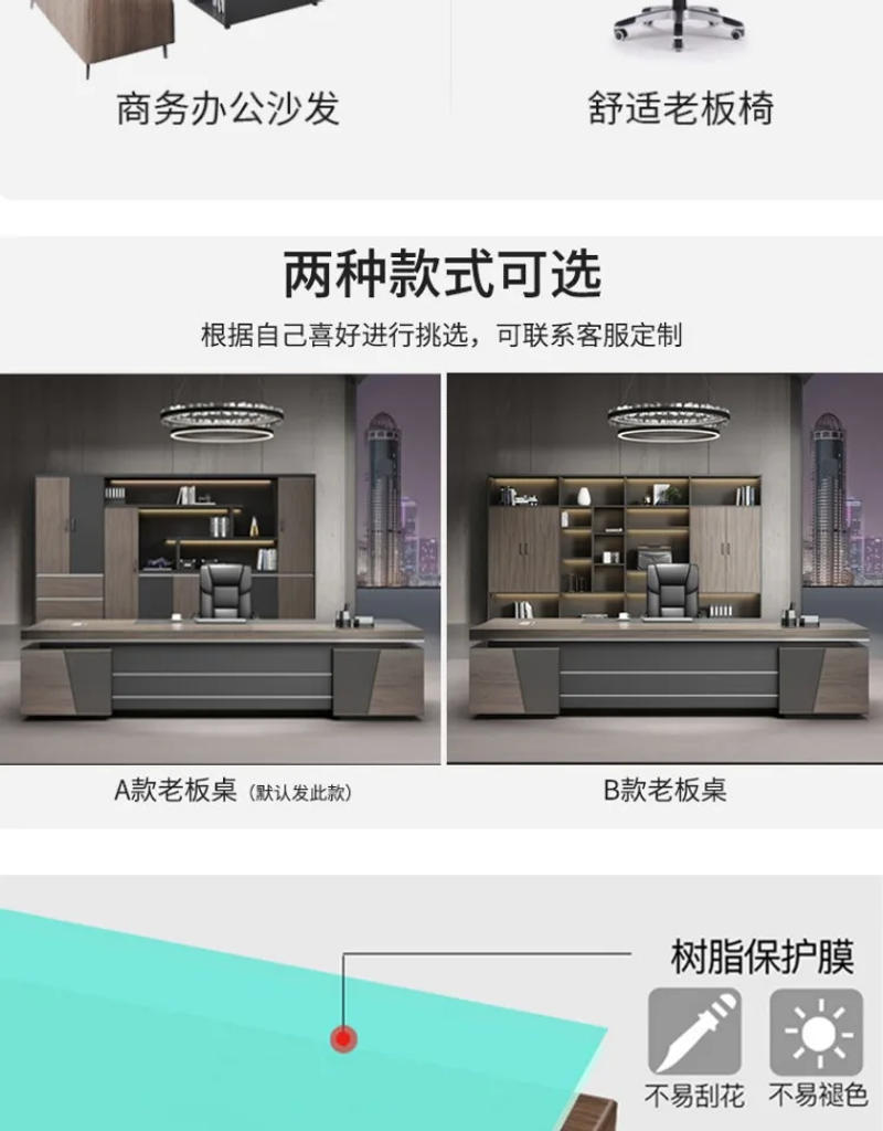 Description Picture 6 of itemConference Study Table Office Reception L Shaped Executive Desk Mat Adjustable Home Corner Escritorio Para Compuradora Furniture