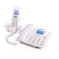 white 1 handset