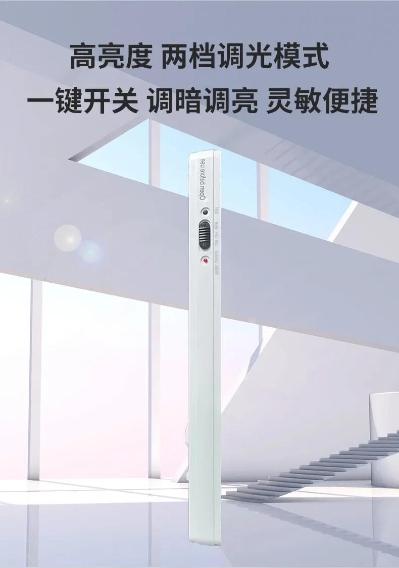 Description Picture 4 of item2024 Multiple Gears High-brightness Camping Light Emergency Light LED Portable Rechargeable Camping Light Multi-purpose Lighting