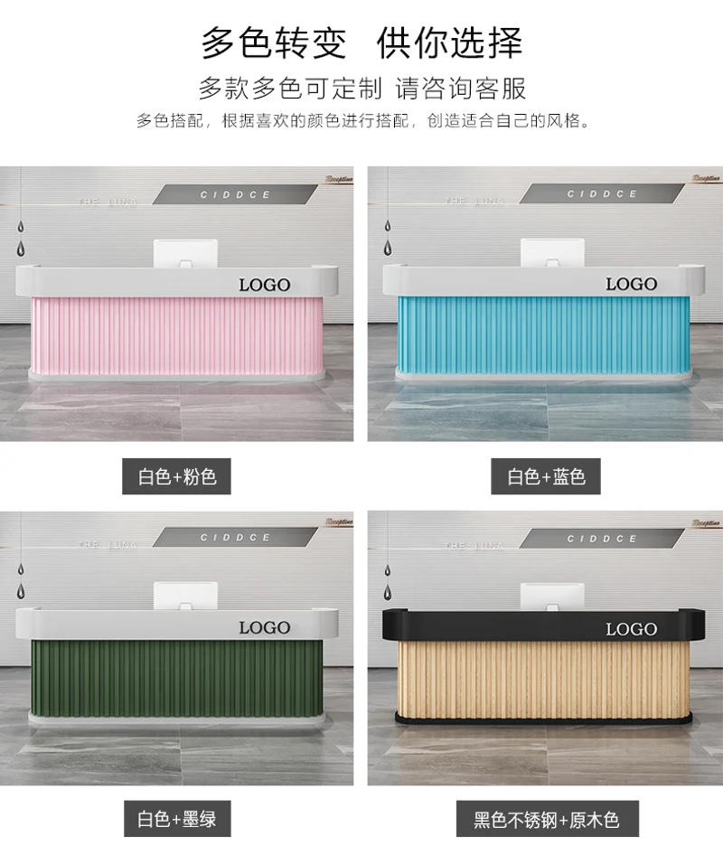 Description Picture 5 of itemBakery Cashier Counter Counter Beauty Reception Desk Conference Store Counter Console Table Comptoir Magasin Reception Furniture